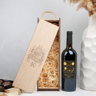 Коробка для шампанського, вина або віски в подарунок на День Народження