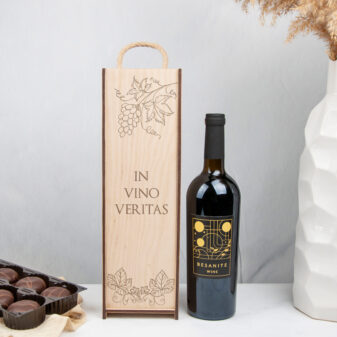 Подарункова коробка “In vino veritas”