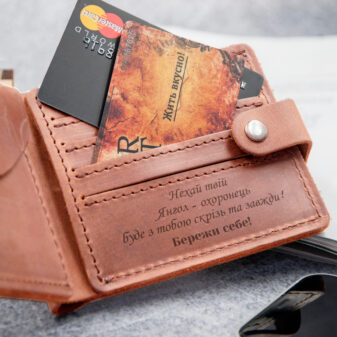 Шкіряний гаманець з гравіюванням, відділення для ID картки або прав