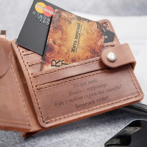 Шкіряний гаманець чоловічий з гравіюванням на замовлення