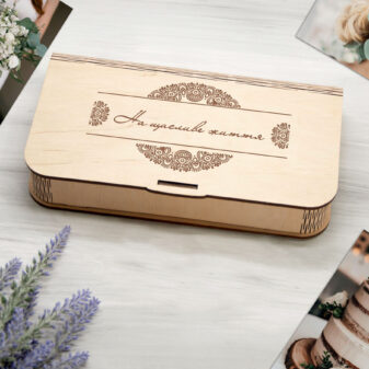 Дерев’яна подарункова коробка-конверт для грошей на весілля з лазерним гравіюванням для молодят