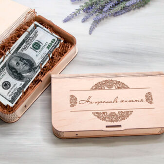 Add to Wishlist Дерев’яна подарункова коробка-конверт для грошей на весілля з лазерним гравіюванням для молодят