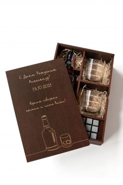 Набор для виски с камнями на две персоны в деревянной коробке