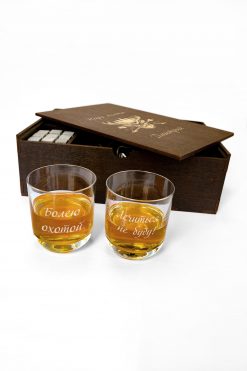 Подарок охотнику, камни для виски + 2 стакана с оригинальной гравировкой