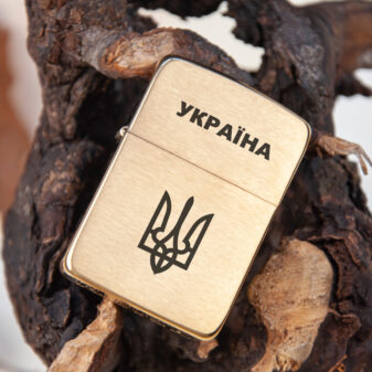 Запальничка Zippo з українською символікою