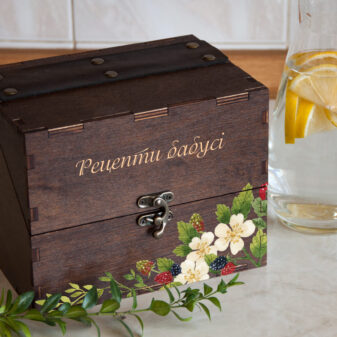 Коробка з дерева для кухні з гравіюванням Рецепти бабусі